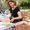 Photo of Brianna M.