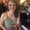 Photo of Alyson C.