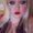 Photo of Debbie H.