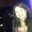 Photo of Jessi P.