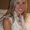 Photo of Samantha L.
