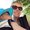 Photo of Kathi R.