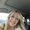 Photo of Colleen T.