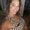 Photo of Patty M.