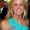 Photo of Bridgette R.