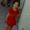 Photo of Marisela G.