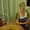 Photo of Liz G.
