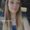 Photo of Chelsea R.