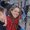 Photo of Diane L.
