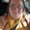Photo of Cynthia C.