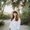 Photo of Brianna H.