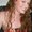 Photo of Erin M.