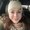 Photo of Amber T.