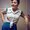 Photo of Katrina R.