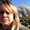 Photo of Bernadette M.