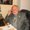 Photo of Fred R.