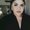 Photo of Luisa Z.