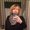 Photo of Edith G.