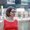 Photo of Anja R.