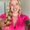 Photo of Amanda G.