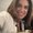 Photo of Otilia D.