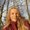 Photo of Bailey L.