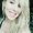 Photo of Janaye J.