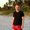 Photo of Trey G.