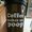 Photo of Veronica C.