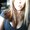 Photo of Megan G.