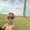 Photo of Melissa S.