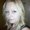 Photo of Holly B.