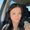 Photo of Katelin S.