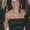 Photo of Tara E.