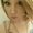 Photo of Cheyenne O.