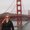 Photo of Amy H.