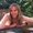 Photo of Kendra P.