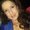 Photo of Daisy R.