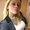 Photo of Jecenia N.