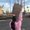 Photo of Alexa A.