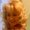 Photo of Donnette H.