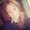 Photo of Natali F.