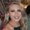 Photo of Allison S.