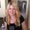Photo of Janna P.