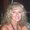 Photo of Cindy D.