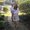 Photo of Christen B.