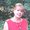 Photo of Sherry V.