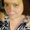 Photo of Reyna F.