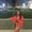 Photo of Chae D.