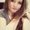 Photo of Kaitlyn Z.